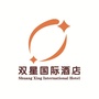 宿迁市双星国际酒店ico