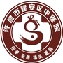 许昌市建安区中医院ico