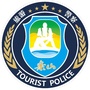乐山旅游警察ico