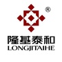 邢台隆基泰和ico