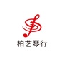 漳州柏艺琴行ico