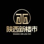 陕西新楼市ico