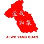 阳泉国防教育ico