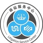 溧水法院诉讼服务公众号ico