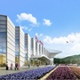 祁连机场分公司ico