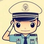 龙泉驿交警ico