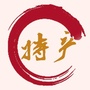 绍兴八宝ico