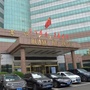 君达黄河宾馆ico
