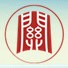 关公故里-解州公众号ico