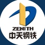 中天南通ico