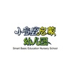青岛市市北区小童星幼儿园ico