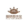 福禄圆珠宝ico
