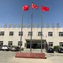 南苑乡新宫村ico
