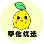 奉化优选ico