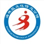 广州市海珠区文化馆ico