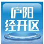 合肥庐阳经济开发区ico