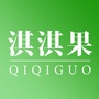 尉氏淇淇果ico