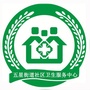 五星卫生ico