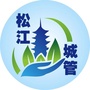 松江城管ico