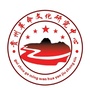 习水红色文化研究中心ico