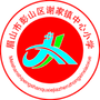 谢家小学公众号ico