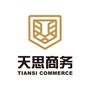 杭州天思商务服务有限公司ico