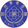 學養書院ico