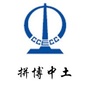 拼博中土公众号ico