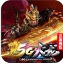 5g火龙至尊网络ico