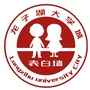 龙子湖大学城表白墙ico