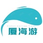 厦海游ico