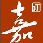 嘉明拍卖ico