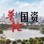 普陀国资ico