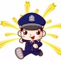 平安平房ico