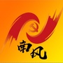 南风党建直播间ico