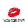 早读有约ico