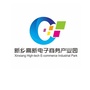 新乡高新电商园孵化器ico