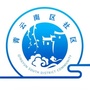 北下关街道青云南区社区ico