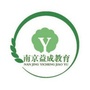 溧水益成教育ico