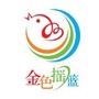 北京金色摇篮潜能教育天津南开园ico