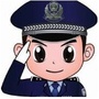 六盘水红桥公安在线ico