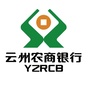 云州农村商业银行ico