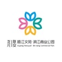 联安滨江商业公园ico