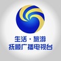 抚顺生活旅游ico