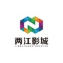 有部好看的电影ico
