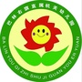 巴林右旗直属机关幼儿园ico