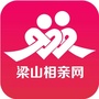 梁山相亲网ico