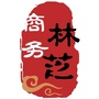 西藏林芝商务ico