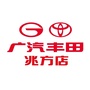 广汽丰田兆方店ico