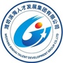 潍坊滨海人才发展集团公众号ico